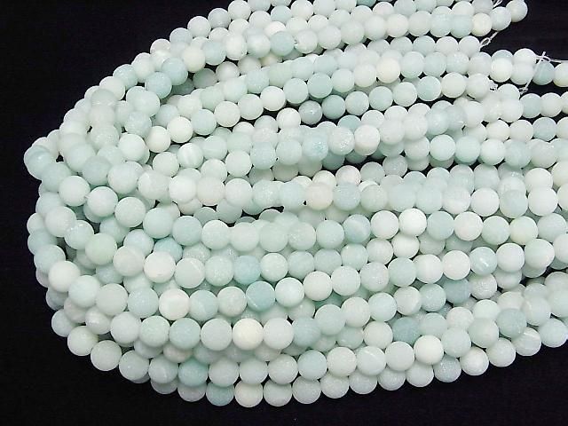 霧面天河石 AA 圓珠 8mm 一串 (約14英吋/35公分長)