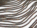 [Video] Iron Tiger's Eye Round 2mm 1strand beads (aprx.15inch / 38cm)