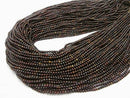 [Video] Iron Tiger's Eye Round 2mm 1strand beads (aprx.15inch / 38cm)
