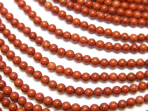 Jasper, Round Gemstone Beads