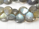 High Quality Labradorite AAA Chestnut  Faceted Briolette  1/4 or 1strand beads (aprx.7inch/17cm)