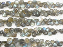 High Quality Labradorite AAA Chestnut  Faceted Briolette  1/4 or 1strand beads (aprx.7inch/17cm)