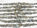 High Quality Labradorite AAA Chestnut  Faceted Briolette  1/4 or 1strand beads (aprx.7inch/17cm)