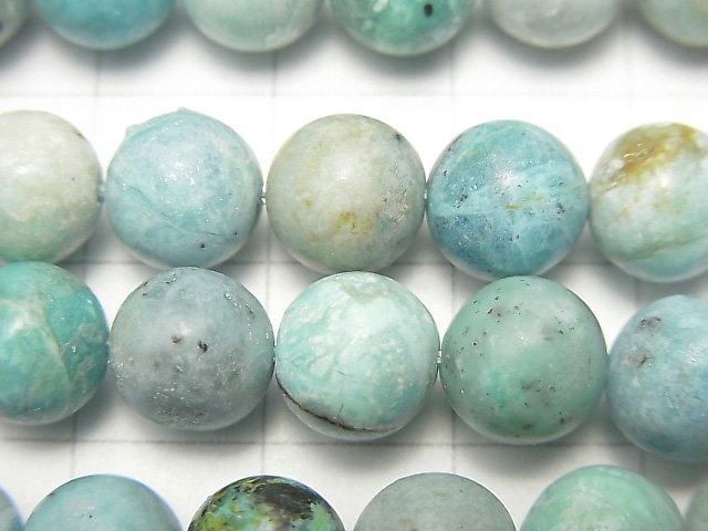 [Video] Blue Opal Round 8mm 1-strand beads (approx. 15 inches/37 cm)