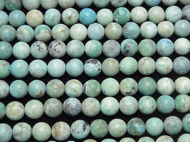 [Video] Blue Opal Round 8mm 1-strand beads (approx. 15 inches/37 cm)