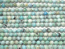 [Video]1strand $14.99! Blue Opal Round 8mm 1strand beads (aprx.15inch / 38cm)