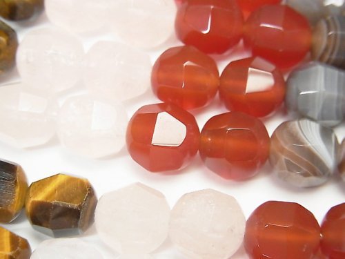 Faceted Round, Mixed Stone Gemstone Beads