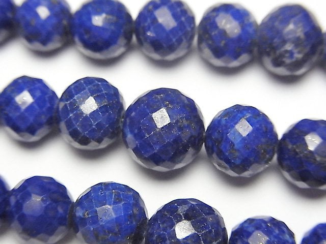 Faceted Round, Lapis lazuli Gemstone Beads