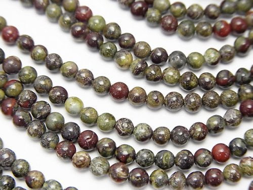 Jasper, Round Gemstone Beads