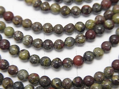 Dragon Blood Jasper Round 3mm 1strand beads (aprx.15inch/38cm)