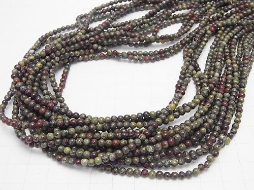 Dragon Blood Jasper Round 3mm 1strand beads (aprx.15inch/38cm)