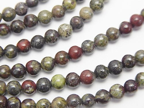 Jasper, Round Gemstone Beads