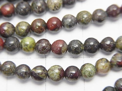 Dragon Blood Jasper Round 4mm 1strand beads (aprx.15inch/38cm)