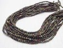 Dragon Blood Jasper Round 4mm 1strand beads (aprx.15inch/38cm)
