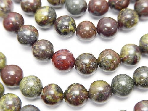 Jasper Gemstone Beads