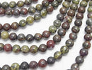 [Video]Dragon Blood Jasper Round 6mm 1strand beads (aprx.15inch/37cm)
