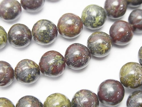 Jasper Gemstone Beads