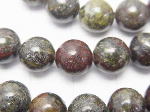 [Video]Dragon Blood Jasper Round 8mm 1strand beads (aprx.15inch/38cm)