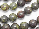 Dragon Blood Jasper Round 10mm half or 1strand beads (aprx.15inch/36cm)