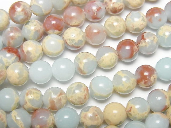 Kaolinite, Round Gemstone Beads
