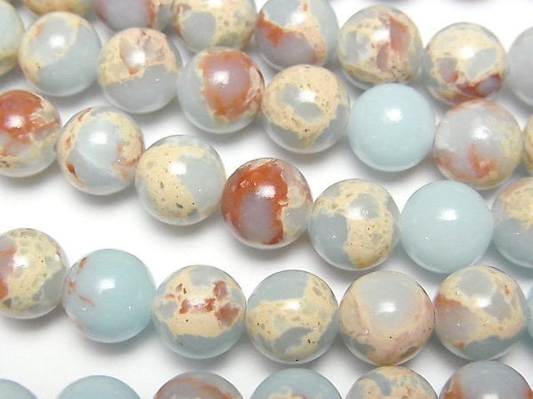 Kaolinite, Round Gemstone Beads