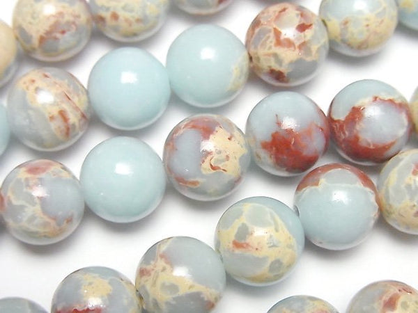 Kaolinite, Round Gemstone Beads