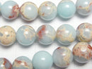 [Video] Pastel blue color Kaolinite Round 10mm half or 1strand beads (aprx.15inch/36cm)