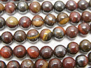 [Video] Iron Tiger's Eye Round 6mm 1strand beads (aprx.15inch/37cm)
