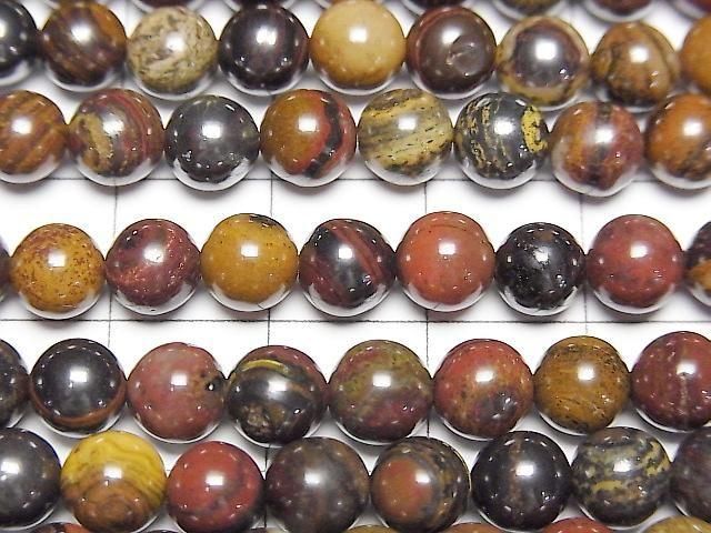 鐵虎眼石圓珠 6mm 一串 (約 15 英寸/37 公分)