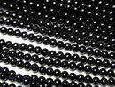 2pcs $3.79! Black Spinel AA++ Round 2mm 1strand beads (aprx.15inch/36cm)