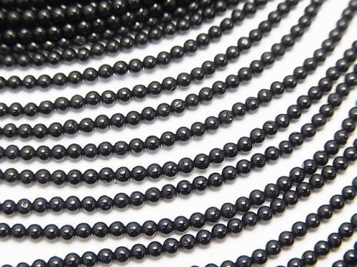 Round, Spinel Gemstone Beads