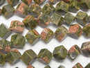 1strand $7.79! Unakite Dice 9x9x9 1strand beads (aprx.15inch / 37cm)