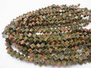 1strand $7.79! Unakite Dice 9x9x9 1strand beads (aprx.15inch / 37cm)