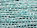 [Video] High Quality! Peru Amazonite silica AA ++ Faceted Button Rondelle 4 x 4 x 3 mm half or 1 strand beads (aprx.15 inch / 38 cm)