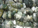 Agate, Chips Gemstone Beads