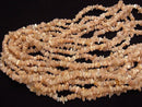 [Video]1strand $4.79! Orange Moonstone AA + Chips (Small Nugget) 1strand beads (aprx.33inch / 84cm)
