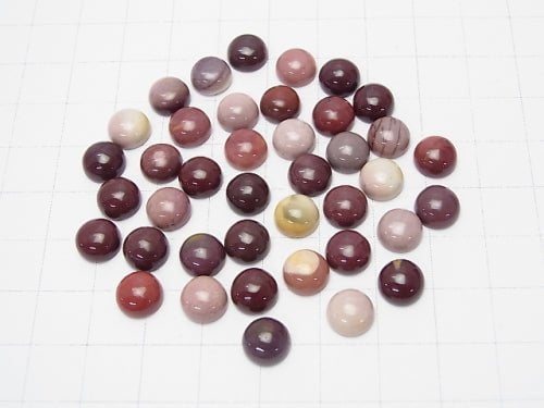 Moor Kite Round Cabochon [8 mm] [10 mm] [12 mm] 5 pcs $3.79