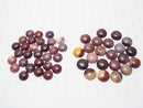 Mookaite Round Cabochon [8 mm] [10 mm] [12 mm] 5 pcs
