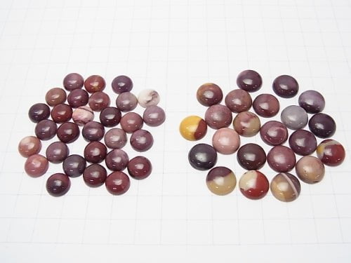 Moor Kite Round Cabochon [8 mm] [10 mm] [12 mm] 5 pcs $3.79