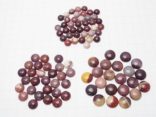 Mookaite Round Cabochon [8 mm] [10 mm] [12 mm] 5 pcs