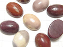 Mookaite Cabochon [10 x 8] [14 x 10] [18 x 13] [30 x 22] 4pcs