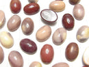Mookaite Cabochon [10 x 8] [14 x 10] [18 x 13] [30 x 22] 4pcs