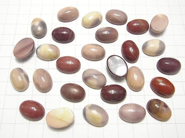 Moore Kite Cabochon [10 x 8] [14 x 10] [18 x 13] [30 x 22] 4 pcs $3.79