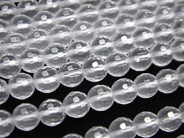 Faceted Round, Milky Quartz Gemstone Beads