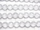 [Video] Milky Quartz AAA 128Faceted Round 6mm half or 1strand beads (aprx.15inch/38cm)