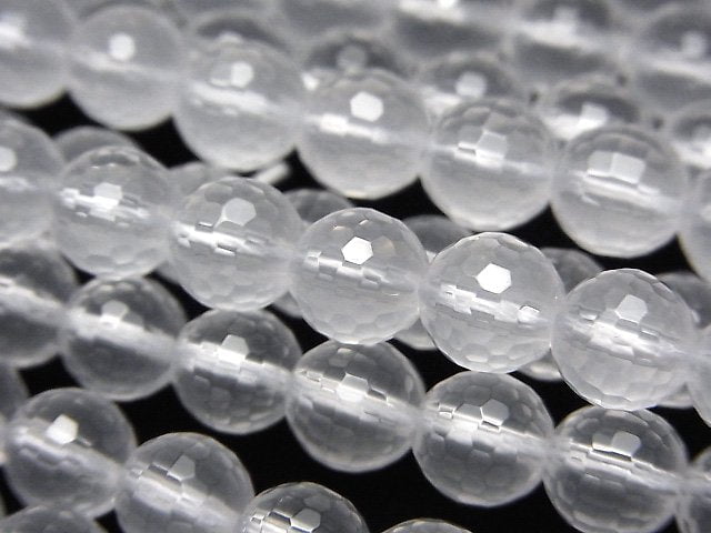 Faceted Round, Milky Quartz Gemstone Beads