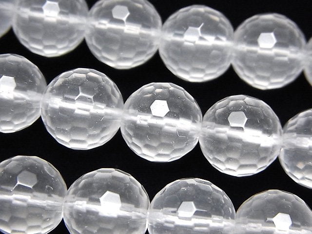 Faceted Round, Milky Quartz Gemstone Beads