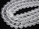 [Video] Milky Quartz AAA 128Faceted Round 12mm 1/4 or 1strand beads (aprx.15inch/38cm)