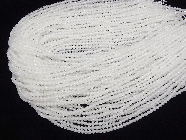 [Video] High Quality! 1strand $6.79! White Chalcedony Faceted Round 3mm 1strand beads (aprx.15inch / 37cm)