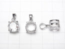 [Video] High Quality Crystal AAA Brilliant Cut 10 x 10 x 7 mm Pendant Silver 925